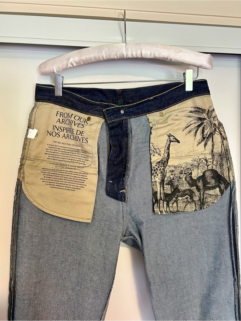 Banana Republic Archive Straight Jeans 32R Indigo